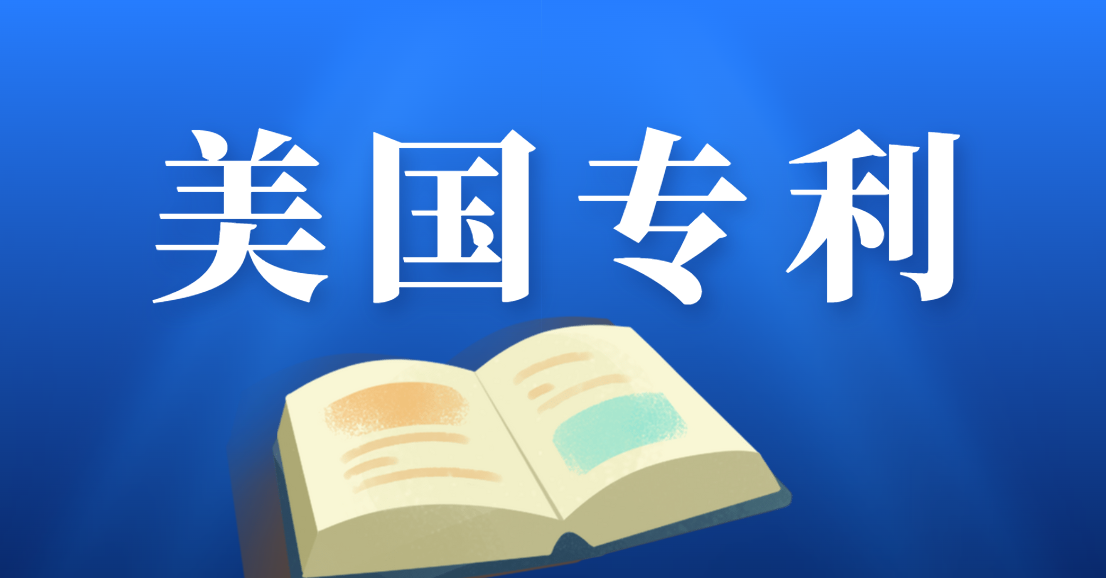 美國專利申請中的臨時專利和正式專利有何區別？