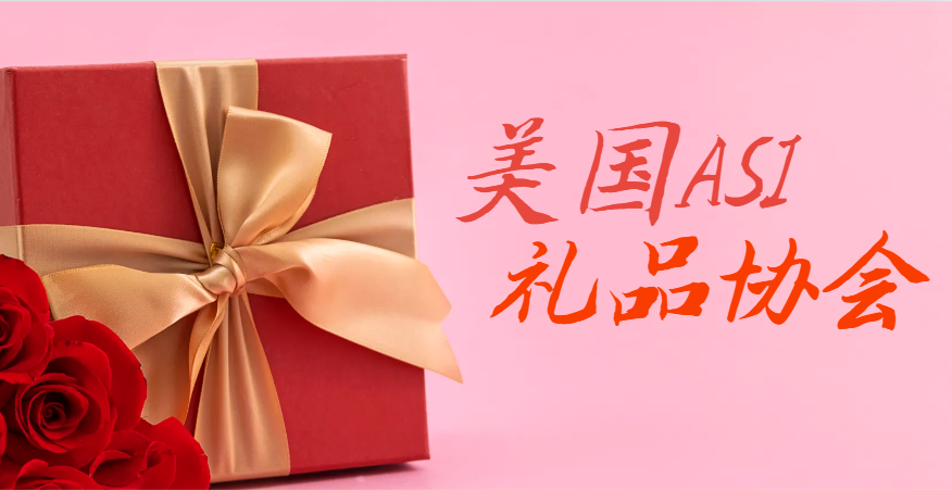 ASI已開通，SAGE平臺有必要再開嗎？
