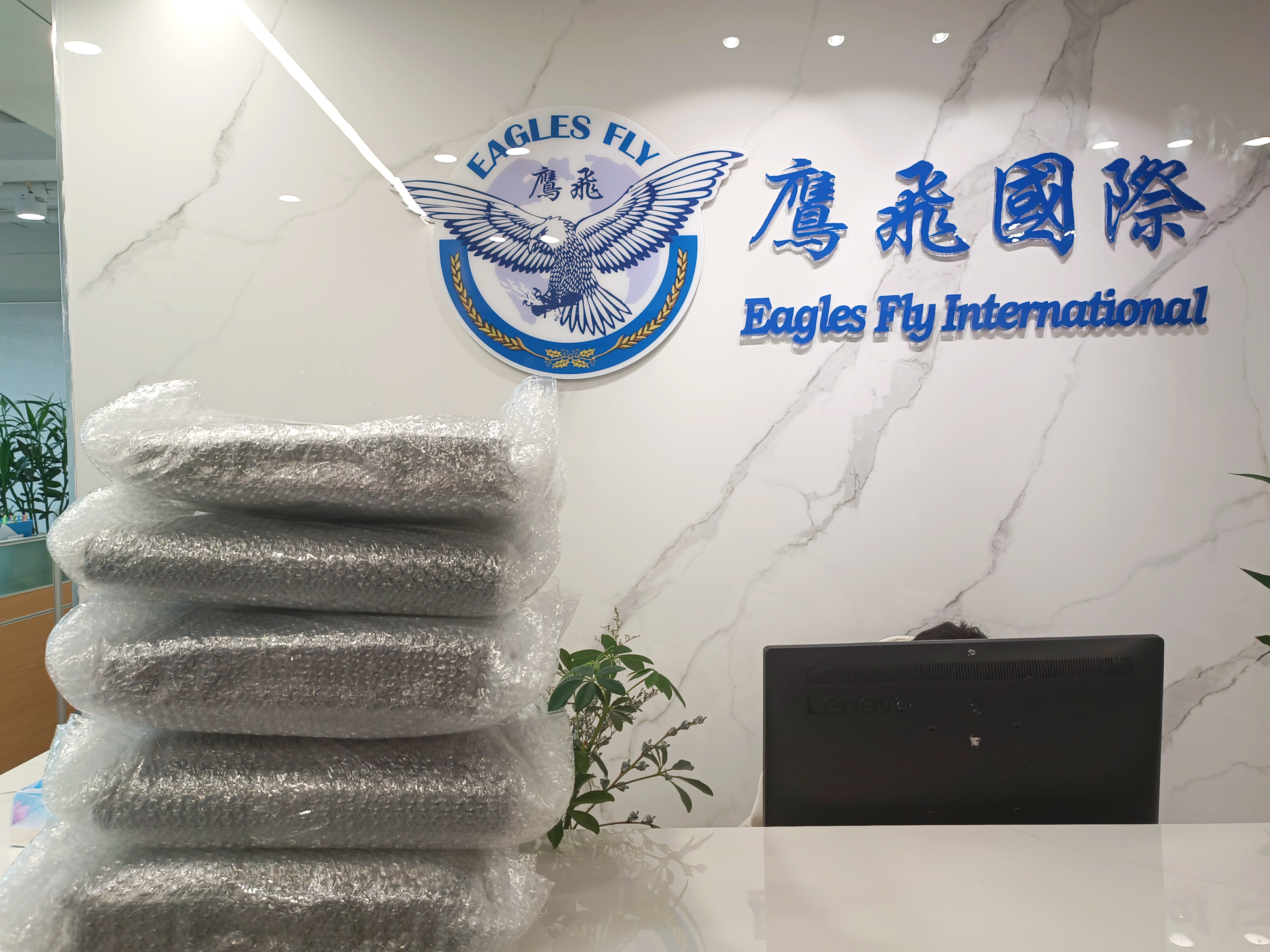 內地企業注冊香港商標，真的要去香港嗎？